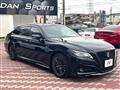 2020 Toyota Crown Hybrid