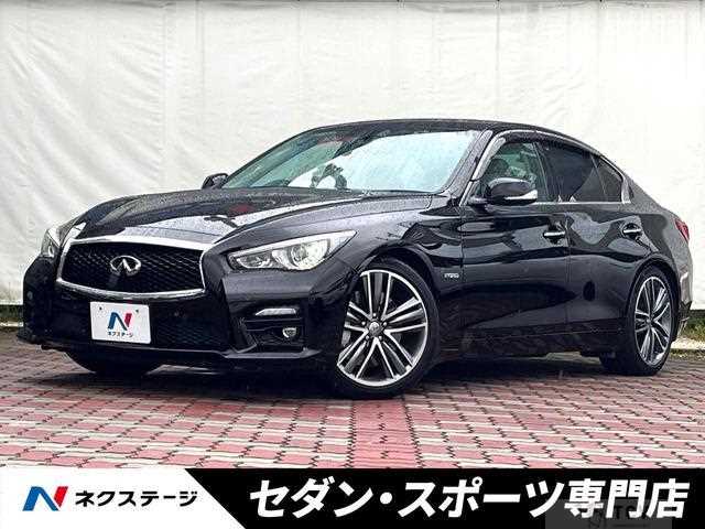 2014 Nissan Skyline