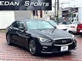 2014 Nissan Skyline