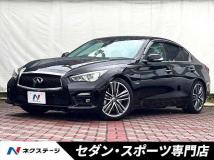 2014 Nissan Skyline