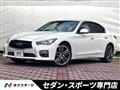 2014 Nissan Skyline