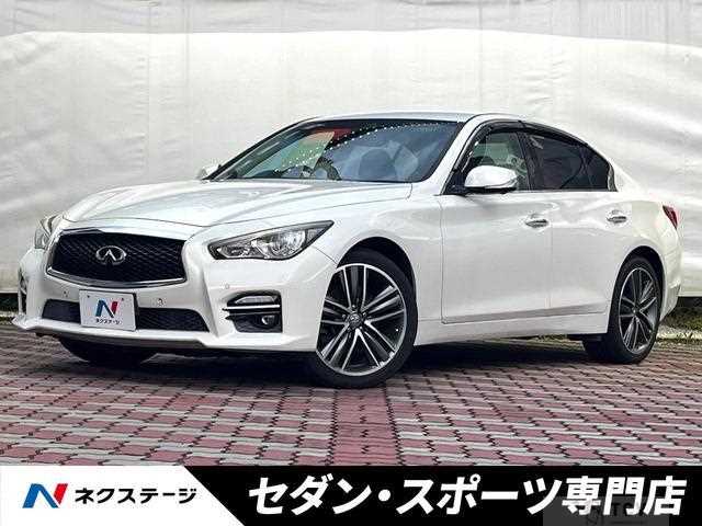 2014 Nissan Skyline