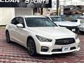 2014 Nissan Skyline