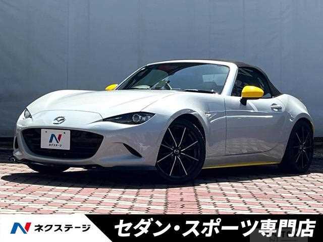 2015 Mazda Roadster