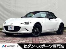 2024 Mazda Roadster