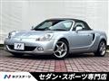 2005 Toyota MR-S