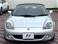 2005 Toyota MR-S