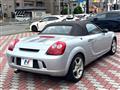 2005 Toyota MR-S