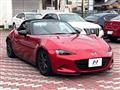 2015 Mazda Roadster