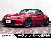 2015 Mazda Roadster