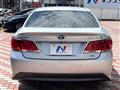 2014 Toyota Crown Hybrid