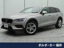 2023 Volvo V60