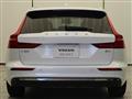 2025 Volvo V60