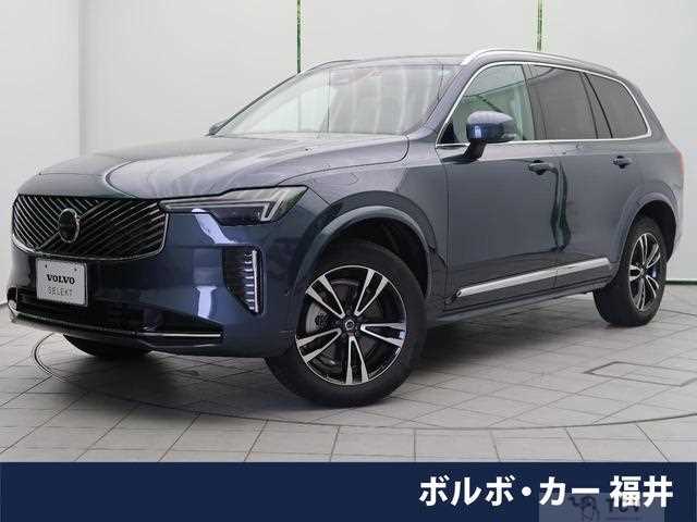 2025 Volvo XC90