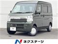 2021 Suzuki Every