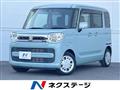 2021 Suzuki Suzuki Others