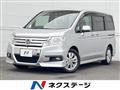 2009 Honda Honda Others