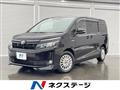 2015 Toyota Voxy