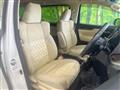 2020 Toyota Vellfire