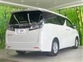 2020 Toyota Vellfire