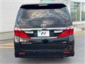 2012 Toyota Alphard G