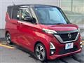 2021 Nissan ROOX