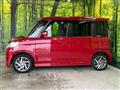 2013 Suzuki Suzuki Others