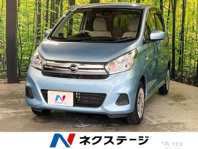 2017 Nissan Nissan Others