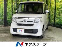 2020 Honda N BOX