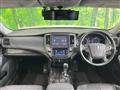 2016 Toyota Crown Hybrid