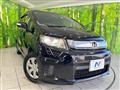 2014 Honda Freed