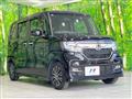 2020 Honda N BOX