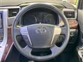 2012 Toyota Vellfire