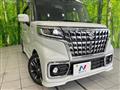2023 Suzuki Suzuki Others
