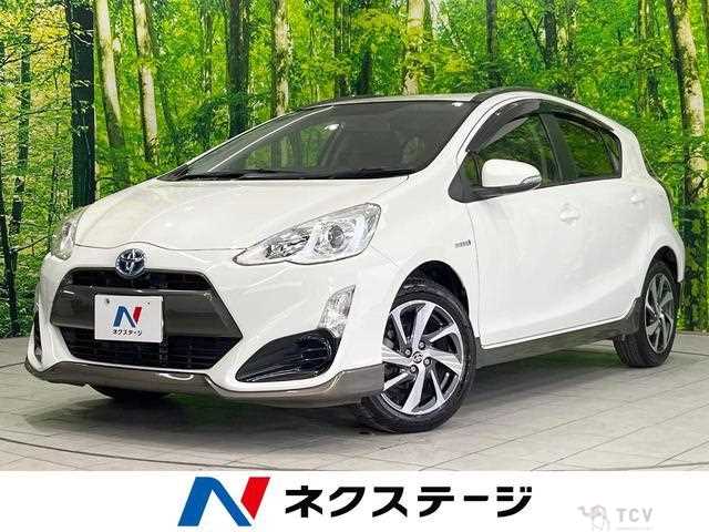 2015 Toyota AQUA
