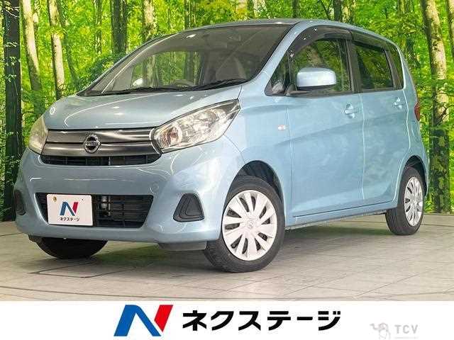 2016 Nissan Nissan Others