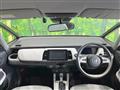 2020 Honda Fit
