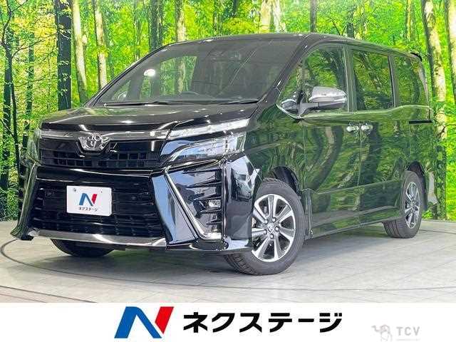2022 Toyota Voxy