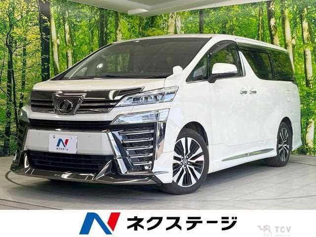2019 Toyota Vellfire