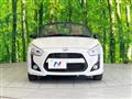 2015 Daihatsu Copen