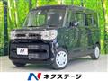 2020 Suzuki Suzuki Others