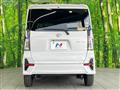 2020 Daihatsu Tanto