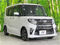 2020 Daihatsu Tanto