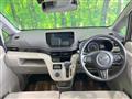 2017 Daihatsu Move