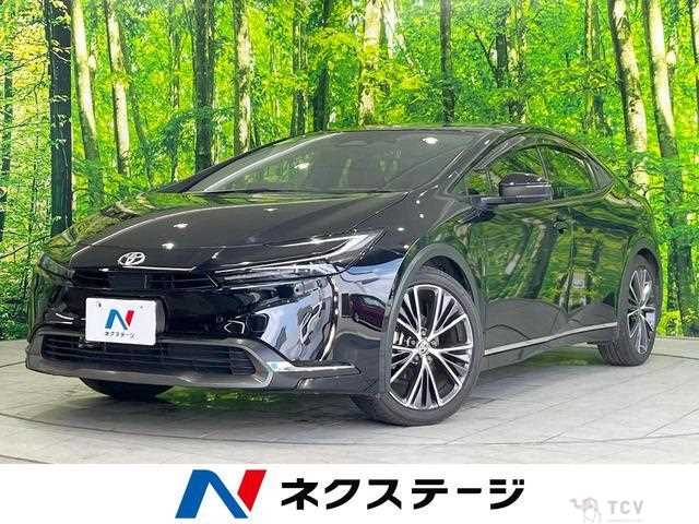 2023 Toyota Prius