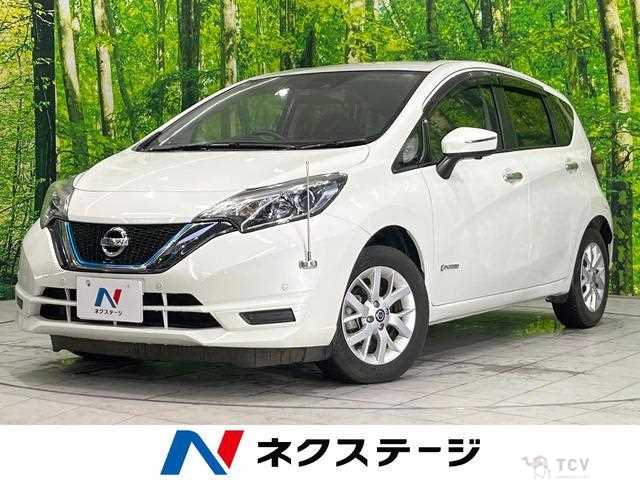 2020 Nissan Note