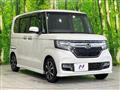 2020 Honda N BOX