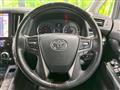 2017 Toyota Alphard G