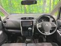 2013 Mitsubishi Mitsubishi Others
