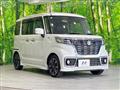 2018 Suzuki Suzuki Others